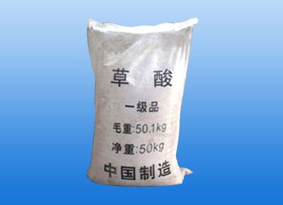 點(diǎn)擊查看詳細(xì)信息<br>標(biāo)題：草酸 閱讀次數(shù)：14861