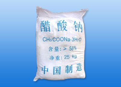 點(diǎn)擊查看詳細(xì)信息<br>標(biāo)題：醋酸鈉 閱讀次數(shù)：18746